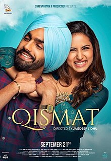 Qismat 2018 NF Rip Full Movie